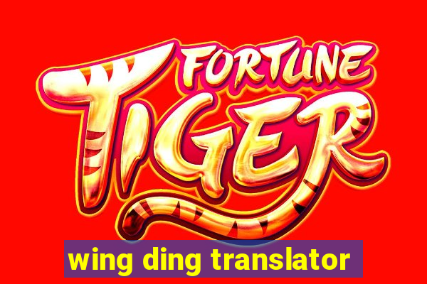 wing ding translator